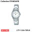 ڹʡCASIOʥCASIO Collection STANDARD(LTP-1130A-7BRJH) ץǥ ɿ