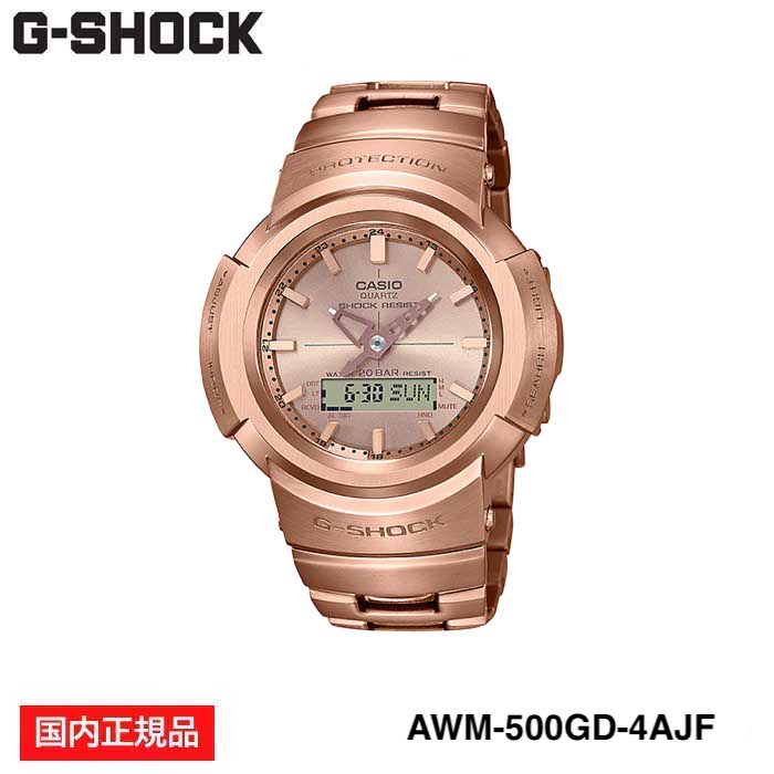 【国内正規品】CASIO G-SHOCK （カシオ Gショック）AW-500 SERIES　(AWM-500GD-4AJF) 耐衝撃構造 ソーラー駆動 20気圧防水