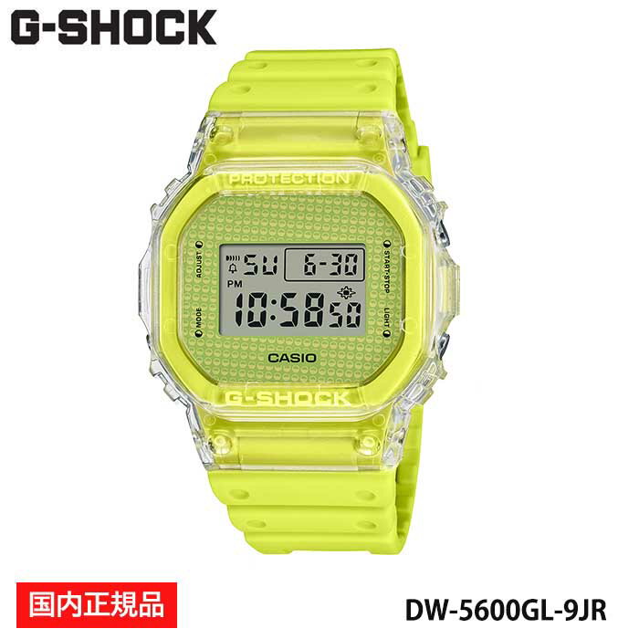 ڹʡCASIO G-SHOCK ʥ Gå5600 SERIES DW-5600GL-9JR