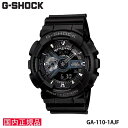 【国内正規品】CASIO G-SHOCK （カシオ 