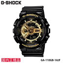 【国内正規品】CASIO G-SHOCK （カシオ 