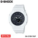 【国内正規品】CASIO G-SHOCK （カシオ 