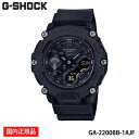 【国内正規品】CASIO G-SHOCK （カシオ 