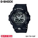 【国内正規品】CASIO G-SHOCK （カシオ 