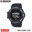 ڹʡCASIO G-SHOCK ʥ GåGBD-H2000 SERIES(GBD-H2000-1AJR) Ѿ׷⹽¤ 20ɿ Smartphone Link | Bluetooth