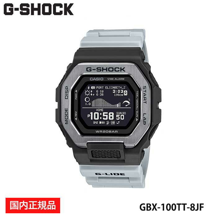 ڹʡCASIO G-SHOCK ʥ GåGBX-100 Series GBX-100TT-8JF