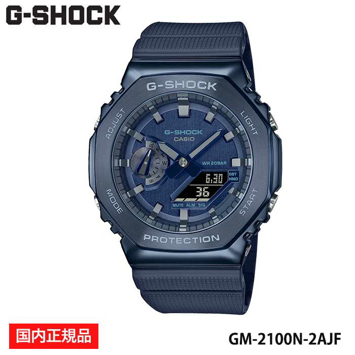 ڹʡCASIO G-SHOCK ʥ Gå2100 SeriesGM-2100N-2AJF˥ʥǥΥӥ͡ǥ ١åǥ  ɥ