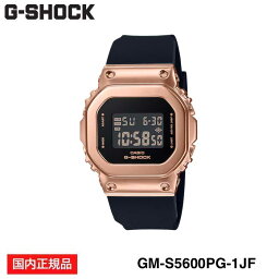 【国内正規品】CASIO G-SHOCK （カシオ Gショック）WOMEN　(GM-S5600PG-1JF) スクエアデザイン 軽量