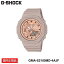 【国内正規品】CASIO G-SHOCK （カシオ Gショック）WOMEN　(GMA-S2100MD-4AJF) デジタル・アナログコンビモデル