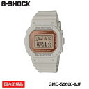 yKizCASIO G-SHOCK iJVI GVbNjWOMEN@(GMD-S5600-8JF) fW^ ^ ^