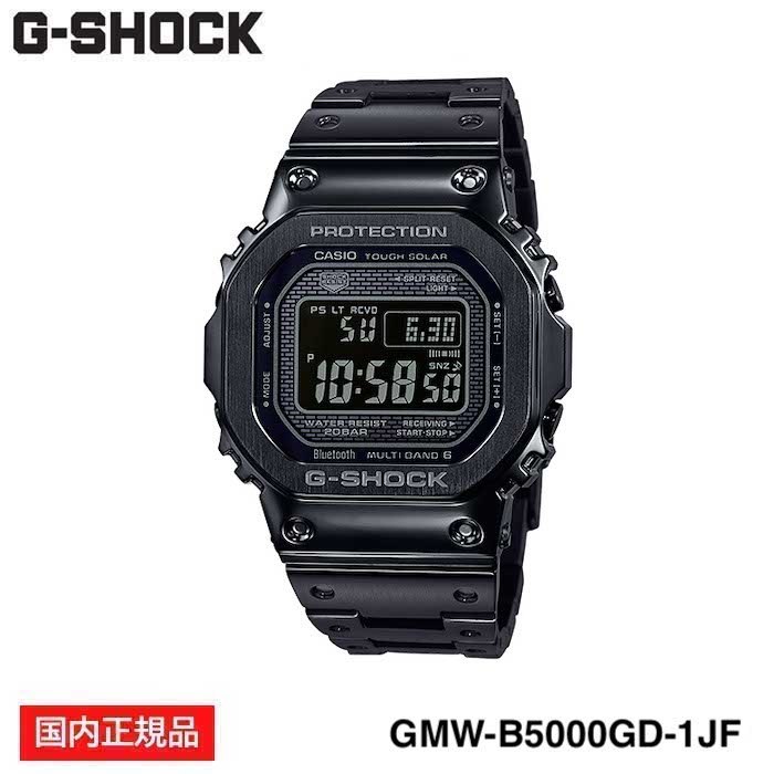 【国内正規品】CASIO G-S