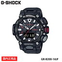 【国内正規品】CASIO G-SHOCK （カシオ 