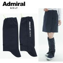 アドミラルゴルフ レディース レッグカバー (ADLA3R4) 雨 ゴルフ用品 レディースゴルフアクセサリ Admiral Golf正規品 2023新作