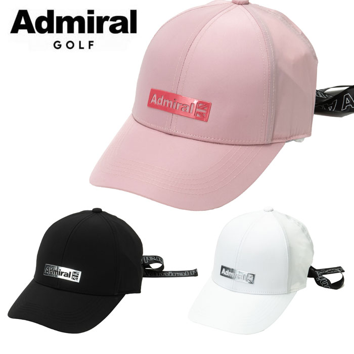 アドミラル ゴルフ レディース キャップ 帽子 (ADMB4A04) 2WAY リボンロングバイザー キャップ レディースゴルフウェア キャップ 帽子 ゴルフアクセサリ （リボン取り外し可能）【 AdmiralGolf正規品 】2024新作