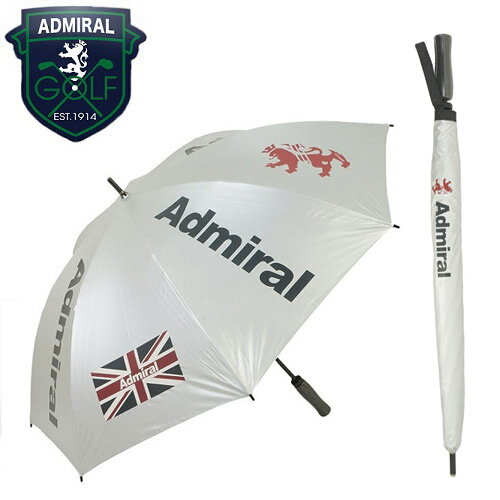 アドミラルゴルフ　パラソル　アンブレラ　ゴルフ傘　日傘/雨傘(遮光率100％) 【AdmiralGOLF/アドミラルゴルフ正規品】カーボン軽量　日傘　パラソル（ADMZ5SK1）収納袋付き　晴雨兼用