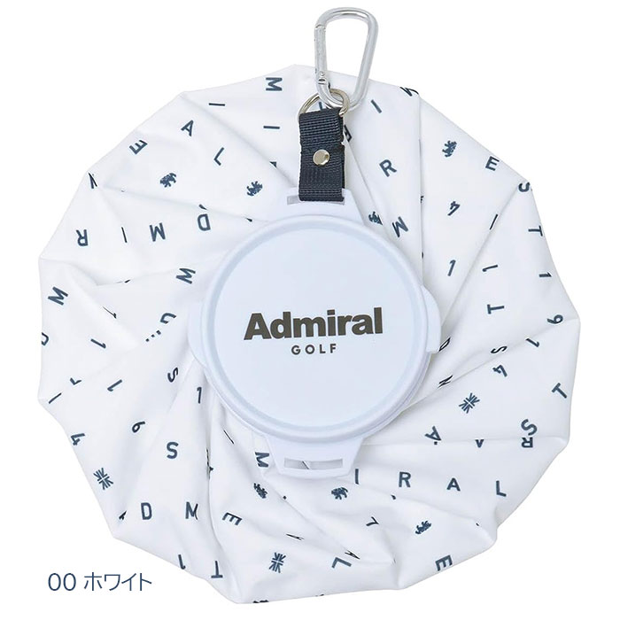 アドミラルゴルフ アイスバッグ 氷のう 口枠7cm (ADMZ3BE5) ICE BAG アイシングバッグ 大きい氷 カラビナ付き 【AdmiralGolf/ア...