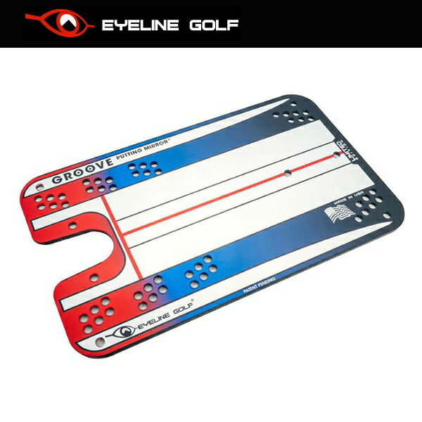 パター・パッティング練習器 EYELINE GOLF(アイラインゴルフ) GROOVE PUTTING MIRROR (グルーヴパッティングミラー) ELG-GM18 ゴルフパター練習用品/室内ゴルフ練習用品/ゴルフ練習器具