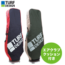 ターフデザイン トラベルカバー（TDTC-2278）トラベルカバー ゴルフケース 【TURF DESIGN 正規品】