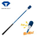 StXCOK K  CXCOSS (TR-5007) g[jOp XCOK    CSt DAIYA GOLF a44~700mm