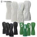 VESSEL ベゼル レザー ヘッドカバー フェアウェイウッド ＃3 本革製 ハンドメイド ヘッドカバー Leather Head Cover（HC1122） 【VESSEL 正規販売店】