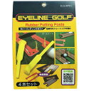 EYELINE GOLF（アイライン ゴルフ） RUBB