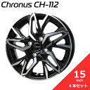 クロノス CH-112（Chronus CH-112) クロノス CH112 メタリックブラックポリッシュ (MB/P) アルミホイール4本セット ※代引支払い不可 ホイールのみ