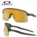 【取寄せ】オークリー サングラス Oakley Sutro Lite（スートロ ライト） Low Bridge Fit (OO9463A-0439) ワイド - ローブリッジフィット 946304 Prizm 24k レンズ / Matte Black フレーム【OAKLEY正規品】