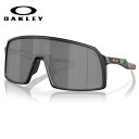 【SALE】オークリー サングラス Oakley Sutro スートロ Sutro (Low Bridge Fit) Coalesce Collection(O...