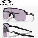 オークリー サングラス Oakley Sutro Lite スートロライト (OO9463A-2339) ローブリッジフィット Prizm Slate レンズ / Matte Black フレーム【OAKLEY正規品】