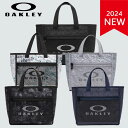 オークリー ラウンドバッグ カートバッグ (FOS901538) OAKLEY SMALL TOTE 17.0 FW トートバッグ ミニトート ミニバッグ【OAKLEY正規品】オークリー2024新作