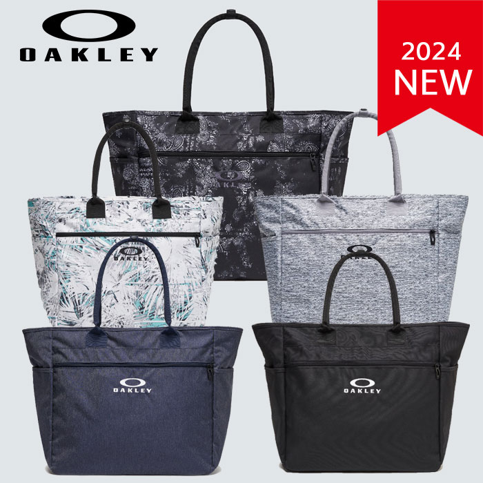 オークリー オークリー ゴルフ ボストンバッグ トートバッグ (FOS901608) OAKLEY TOTE BAG 17.0 FW ボストンバッグ ダッフルバッグ 大容量 シューズイン ゴルフバッグ 【OAKLEY正規品】オークリー2024新作