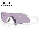 オークリー サングラス Radar Plate レーダープレート (OO9495D-0836) POLISHED WHITEフレーム / PRIZM SLATEレンズ【OAKLEY正規品】(4)