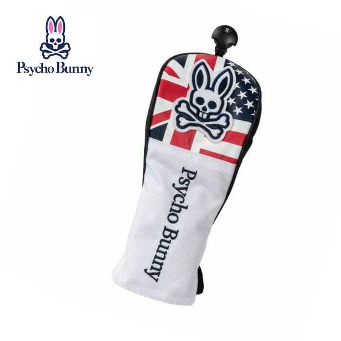 ・メーカー希望小売価格はメーカー商品タグに基づいて掲載していますPsycho Bunny （サイコバニー） イギリス伝統のテーラリングに、イタリアで学んだスタイリッシュな着こなし そしてニューヨーク流のクールなアメリカンカジュアル。それらをミックスしたのが「サイコバニー」 Psycho Bunny （サイコバニー）は、「クラシックさ」に独自のユーモアを加えながら同時に品質にもこだわり、エッジの効いたトラッドを提供しています。 サイコバニー ヘッドカバー FW用 アングロ・アメリカン FLAG SPORT 最近のシャローバックのドライバーの形状を考慮し、リニューアル。従来のデザインを世襲したNew Headcover。 ■製品名：ヘッドカバー FW用 アングロ・アメリカン FLAG SPORT ■ブランド：サイコバニー /Psycho Bunny ■型番：PBMG3SH2 ■サイズ：200cc対応（FW用） ■素材：ポリエステル 【Psycho Bunny （サイコバニー）】 ベルト・靴下・グローブ バイザー/キャップ バッグ/キャディバッグ その他ゴルフアイテム 【ご注意】メーカー取寄について メーカー取り寄せの場合、ご注文内容確認後、在庫状況・納期につきましてはメールにてご案内させて頂きます。 弊社入荷後の発送となる為、【配送日時指定】はお受けできません。 メーカー在庫完売の際は、ご注文のキャンセルとさせていただく場合がございます。予めご了承下さい。