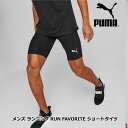 プーマ プーマ メンズ ランニングパンツトレーニングパンツ (524513-01) メンズ ランニング RUN FAVORITE ショートタイツ メンズトレーニングウェア スポーツウェア ランニング PUMA正規品