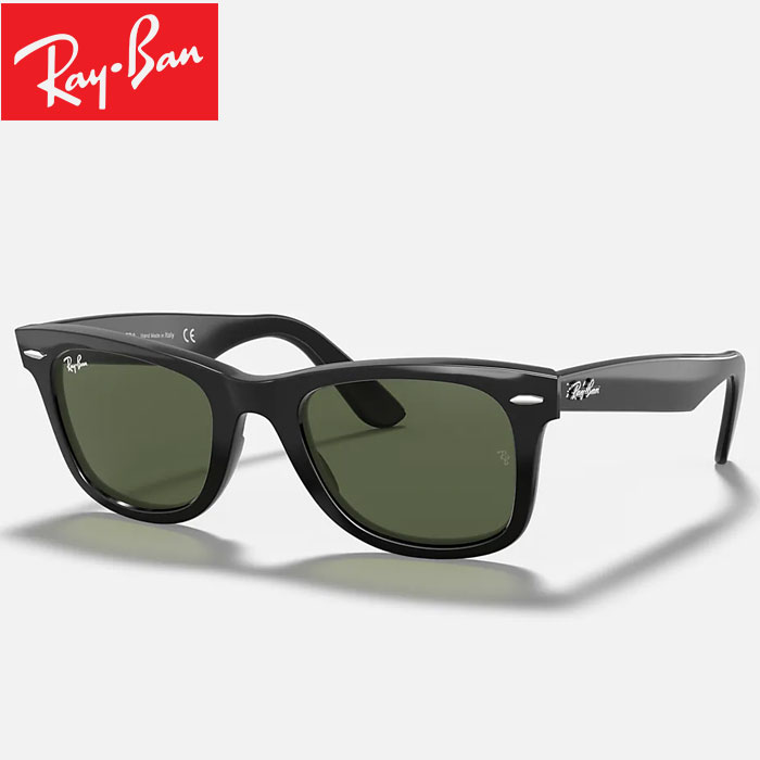 レイバン Ray-Ban サングラス Original Wayfarer Classic （オリジナル ウェイファーラー クラシック） レンズ: グリーン クラシック G-15 RB2140F 901 (52) アジアンフィットモデル 国内正規販売店