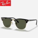 レイバン Ray-Ban サングラス Clubmaster Classic（クラブマスター クラシック）レンズ: グリーン クラシック G-15 + RB3016 WO365 (51) 【正規品】国内正規販売店