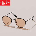 レイバン Ray-Ban サングラス 木村拓哉氏着用モデル ROUND METAL WASHED LENSES メタル ウォッシュドレンズ レンズカラー：ピンク RB34..