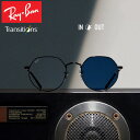 レイバン Ray-Ban サングラス 木村拓哉氏着用 JACK TRANSITIONS ジャック トランジションズ レンズカラー：クリア RB3565 002/GG (51) アジアンフィットモデル 国内正規販売店