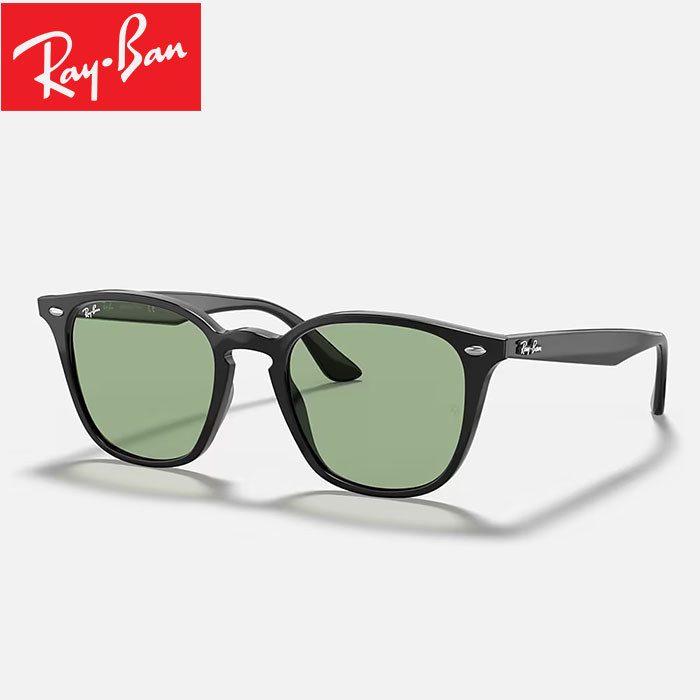 レイバン Ray-Ban サングラス Liteforce（ライトフォース） レンズ：ライトグリーン RB4258 WASHED LENSES ORB4258F 601/2 (52) アジアンフィットモデル ユニセックスモデル 国内正規販売店