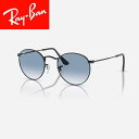 レイバン サングラス Ray-Banアンバサダーの木村拓哉氏が着用する最新スタイル