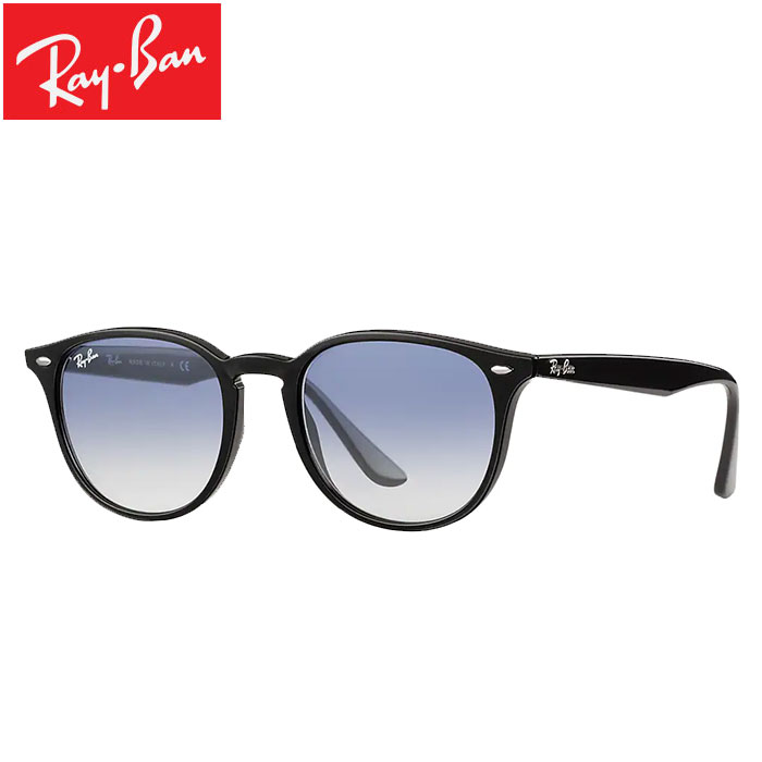 レイバン Ray-Ban サングラス Liteforce（ライトフォース）レンズ：ライトブルー RB4259F 601/19 (53) アジアンフィットモデル 国内正規販売店