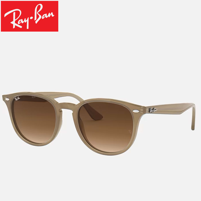 レイバン Ray-Ban サングラス Liteforce（ライトフォース）レンズ：ブラウン RB4259F 601/616613 (53) アジアンフィットモデル ユニセックスモデル 国内正規販売店