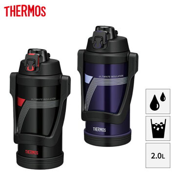 サーモス 水筒【2000ml/2リットル】THERMOS 真空断熱スポーツジャグ 2019年モデル（FJE-2000）ワンタッチ・オープン 保冷効力6時間 ハンドル付き 運動会 スポーツ 部活 保冷水筒 ステンレス Thermos正規品　※即納・メーカー取寄せ※