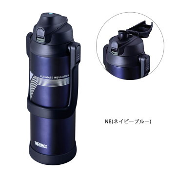 サーモス 水筒【1500ml/1.5リットル】THERMOS 真空断熱スポーツボトル 2019年モデル（FJB-1500）ワンタッチ・オープン 保冷効力6時間 ハンドル付き 運動会 キッズ 水筒 保冷水筒 ステンレス Thermos正規品　※即納・メーカー取寄せ※