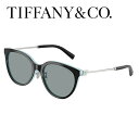 ティファニー サングラス Tiffany & Co.(0TF4243D-8055/1)サイズ55【ティファニー国内正規取扱店】(4)