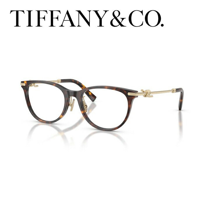 ティファニー サングラス Tiffany & Co.（0TF2279D-8015）サイズ52【ティファニー国内正規取扱店】8056262540107