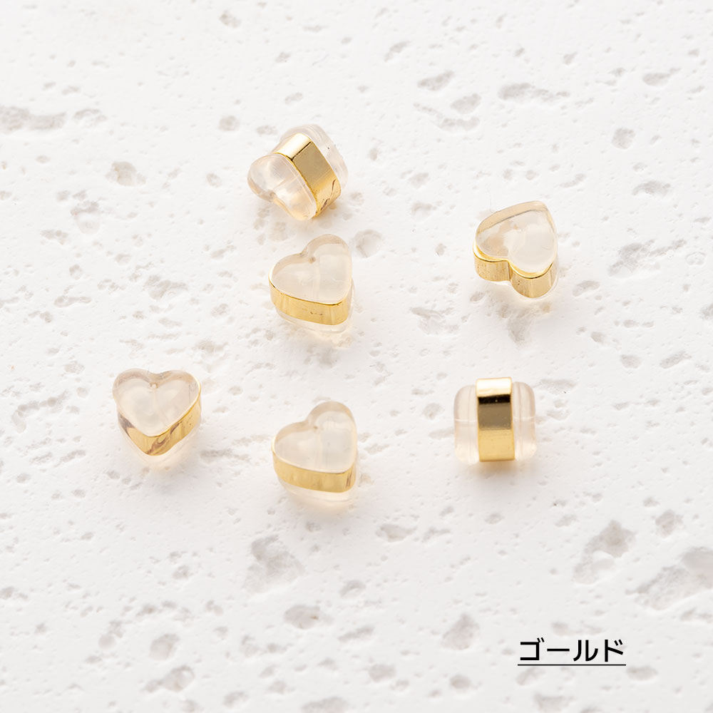empire accessoryの6個セット ピアス キャッチ ハート ピアスキャッチ シリコンキャッチ 樹脂キャッチ 落ちない 可愛い 大人 ローズゴールド ホワイトゴールド ゴールド シルバー empire｜アングル2
