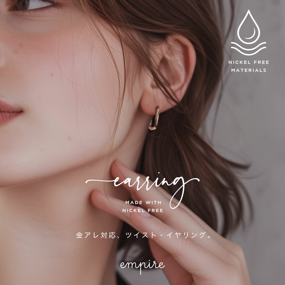  °륮 ˥åե꡼ ˤʤ ⸫ ǥ İ  ĤäѤʤ ĥ ᥿ ֤ ڤ ѷ ڤ䤫  e...