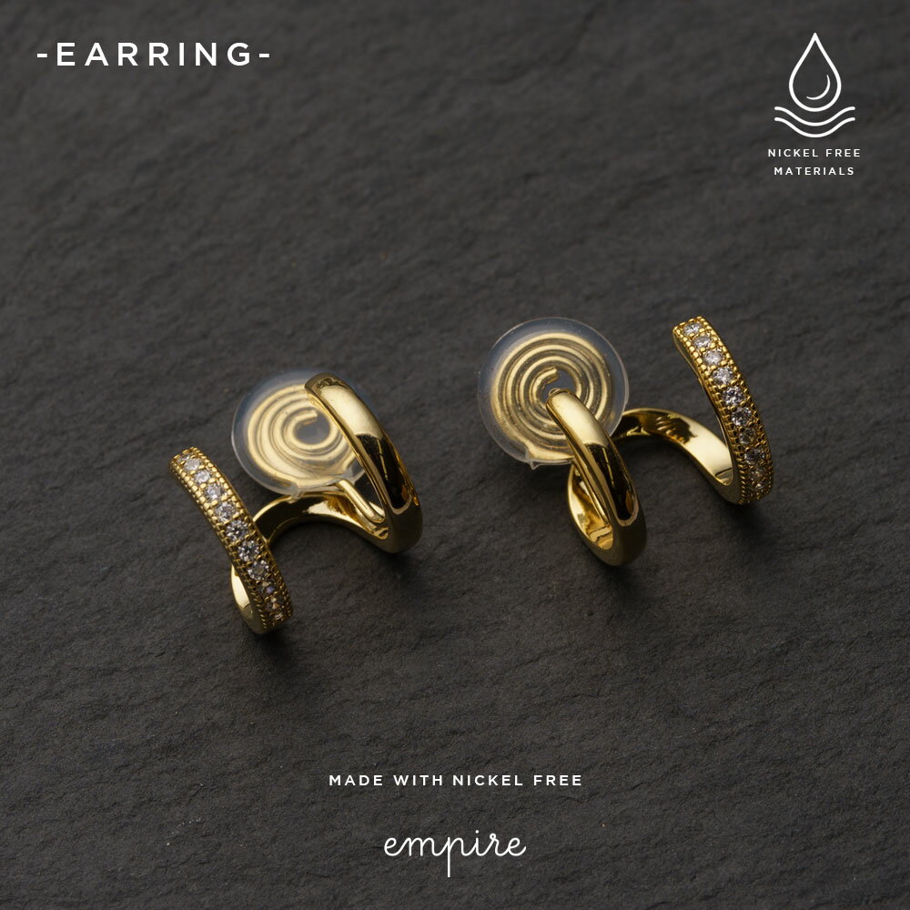 痛くない イヤリング 大人 高見え エレガント 金属アレルギー ニッケルフリー 可愛い レディース ローズゴールド empire