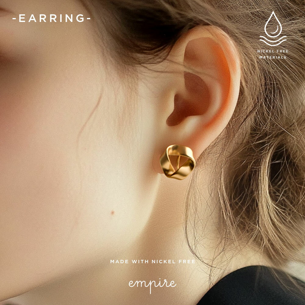 痛くない イヤリング 大人 高見え 金属アレルギー ニッケルフリー 可愛い レディース ゴールド